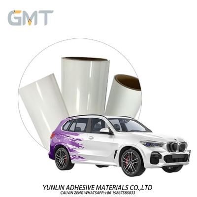 Purple And White Watercolour Car Wrap Vinyl Roll 160g Double PE Coated Vinyl UV Resistent