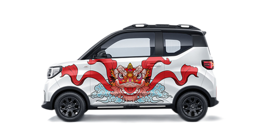 GMT Wuling Vehicle Removing Vinyl Wrap MPI 1105 Cartoon Dragon