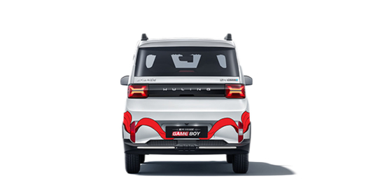 GMT Wuling Vehicle Removing Vinyl Wrap MPI 1105 Cartoon Dragon