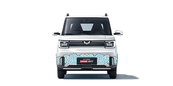 GMT Wuling Vehicle Removing Vinyl Wrap MPI 1105 Cartoon Dragon