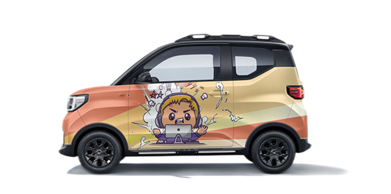 GMT Custom Wuling Mini Car Wrap Vinyl 80 110 Micron MPI 1105