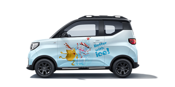 160g GMT Digital Printable Custom Car Wrap Vinyl For Wuling Mini Auto