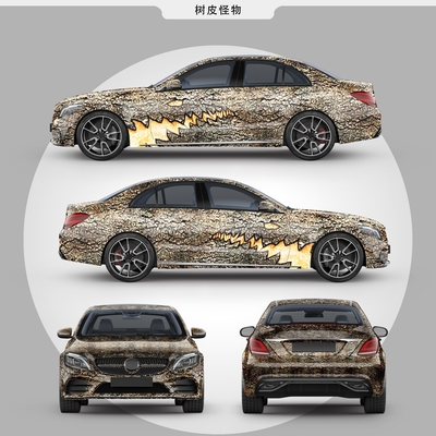 Bark-covered Monster Plastic Cool Vehicle Wraps Multiple Texture 160g Liner