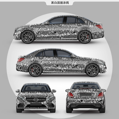Circles in black and white Cast Vinyl Wrap , Monomeric Waterproof Vinyl Wrap