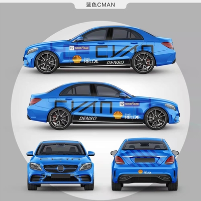 CMAN in blue Car Paint Match Vinyl Wrap Polymeric PVC Material Self Healing