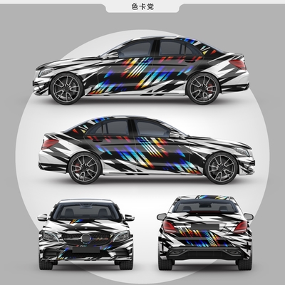 Color Swatch 160g Car Wrap Vinyl Film Air Bubble Free Glossy Matte Surface