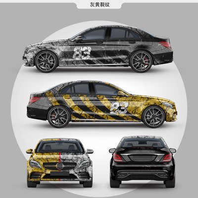 Crack in grey and yellow 2mil 3mil Car Wrap Vinyl Film Polymeric PVC Protective Vinyl Roll