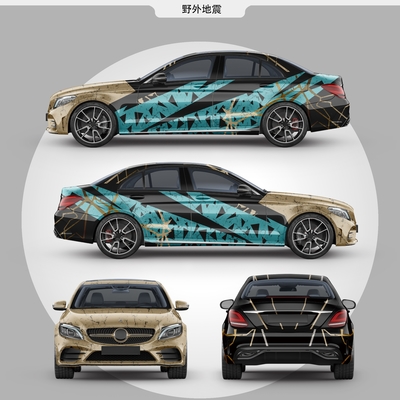Cracked Stone Plastic Monomeric Vehicle Body Wraps Glossy Matt Surface