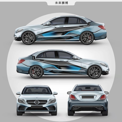 Cyber Punk Style Car Wrap Vinyl Film Digital Printed Glossy Matte Surface