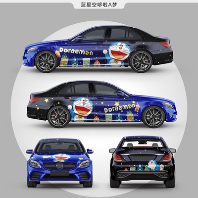 Doreamon in blue starry sky  60'' Car Wrap Vinyl Film Full Car Wrapping Bubble Free