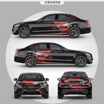 Interlaced net in black and red 50micron Car Wrap Vinyl Film Custom Digital Print PE Liner