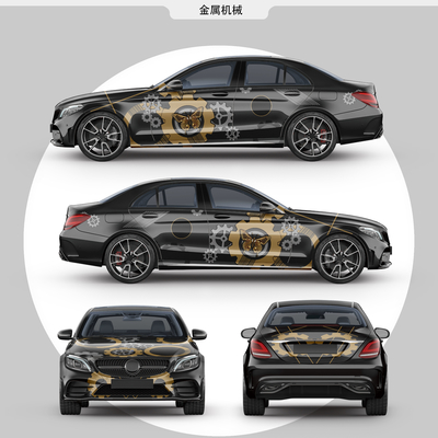 Metal Machinery Car Wrap Vinyl Film Digital Color Changing Custom Car Film