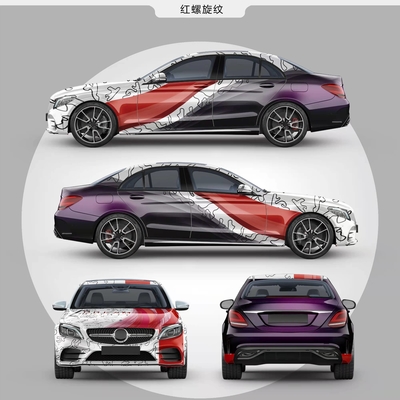 Red Spiricle Car Wrap Vinyl Film Custom Design Printed PVC Car Film