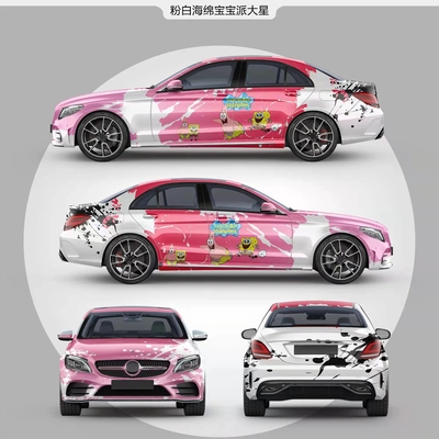 SpongeBob SquarePants in pink Poster Color Change Wraps For Vehicles Glossy Matte Surface ISO SGS approval