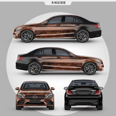 Wood Grain Gradation Digital Color Changing Car Wrap 105micron Thickness