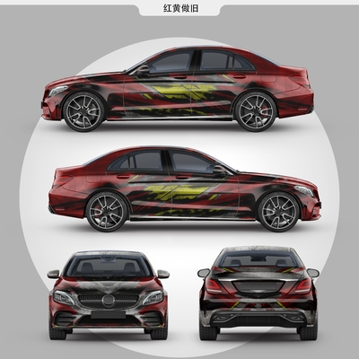 Worn-out Grain in red and yellow Polymeric Automotive Film Wrap Matte Surface Printed