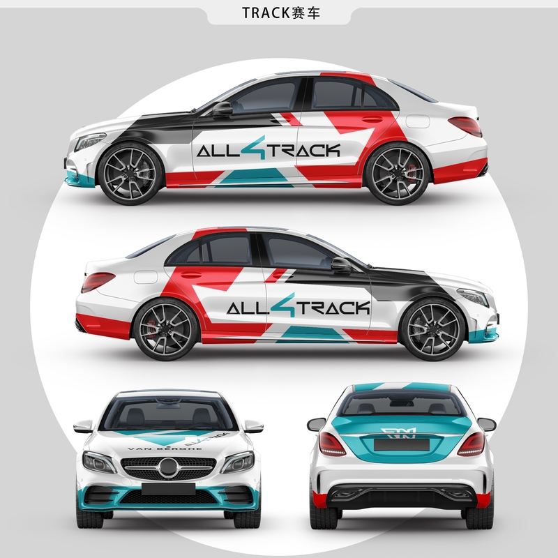 AllTrack Race Car Digital Color Changing Car Wrap Removable SGS Listed