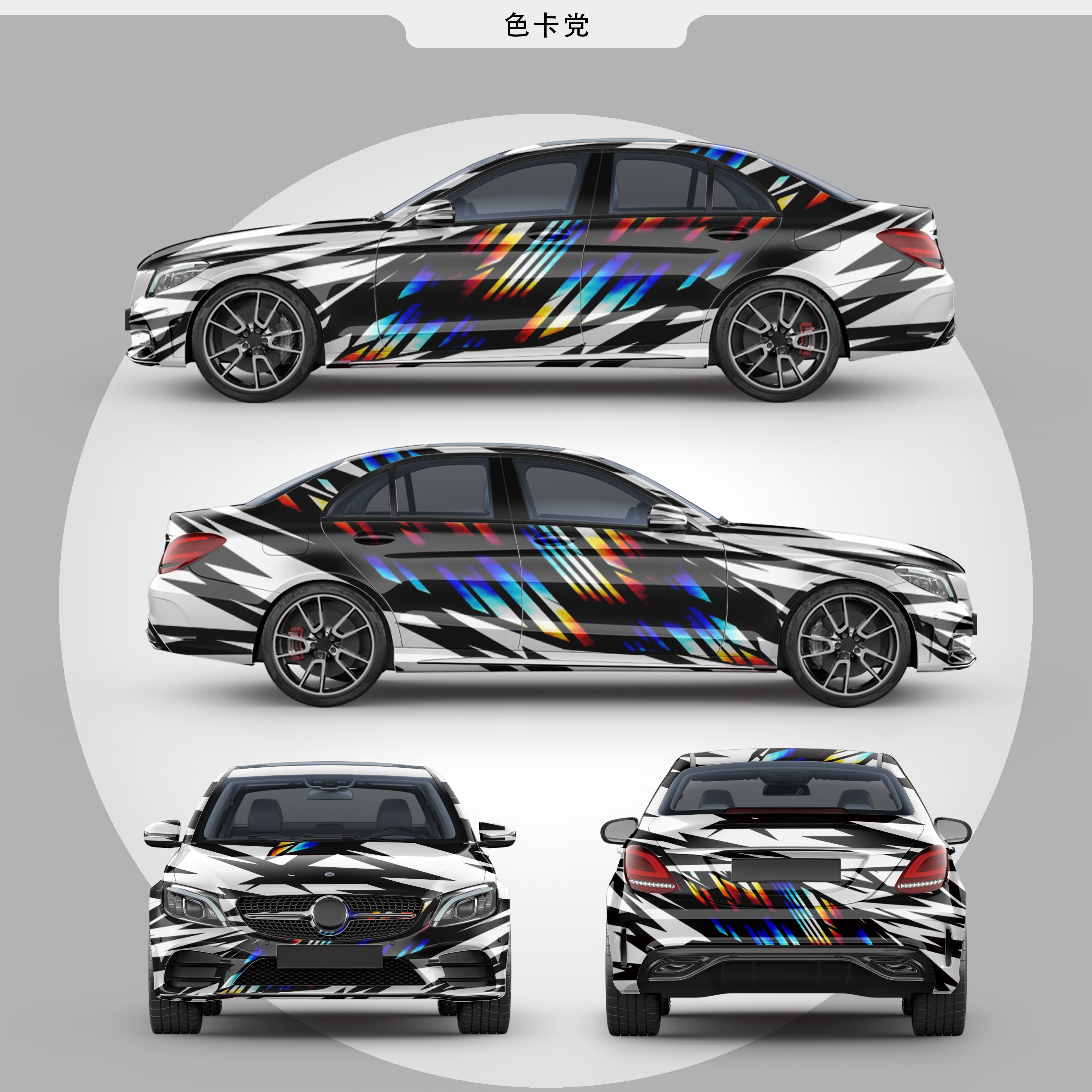 Color Swatch 160g Car Wrap Vinyl Film Air Bubble Free Glossy Matte Surface